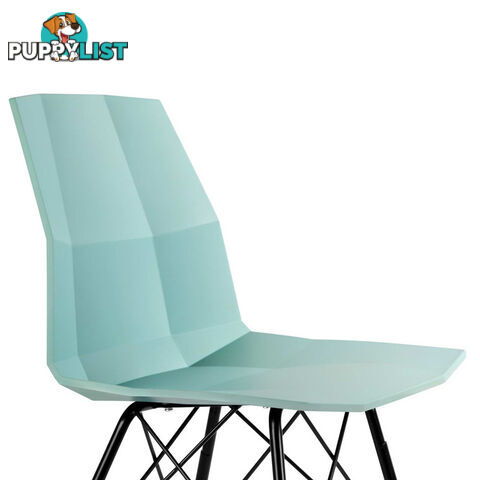 Set of 2 Eames Replica Contour Dining Chair