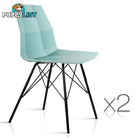 Set of 2 Eames Replica Contour Dining Chair