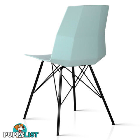 Set of 2 Eames Replica Contour Dining Chair