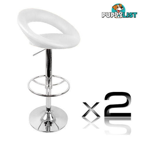 Set of 2 PU Leather Kitchen Bar Stool White