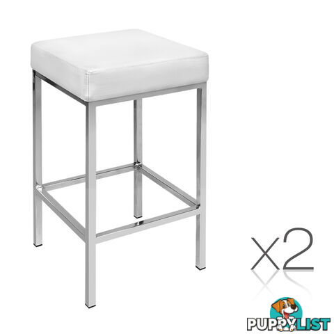 Set of 2 PU Leather Kitchen Bar Stool White