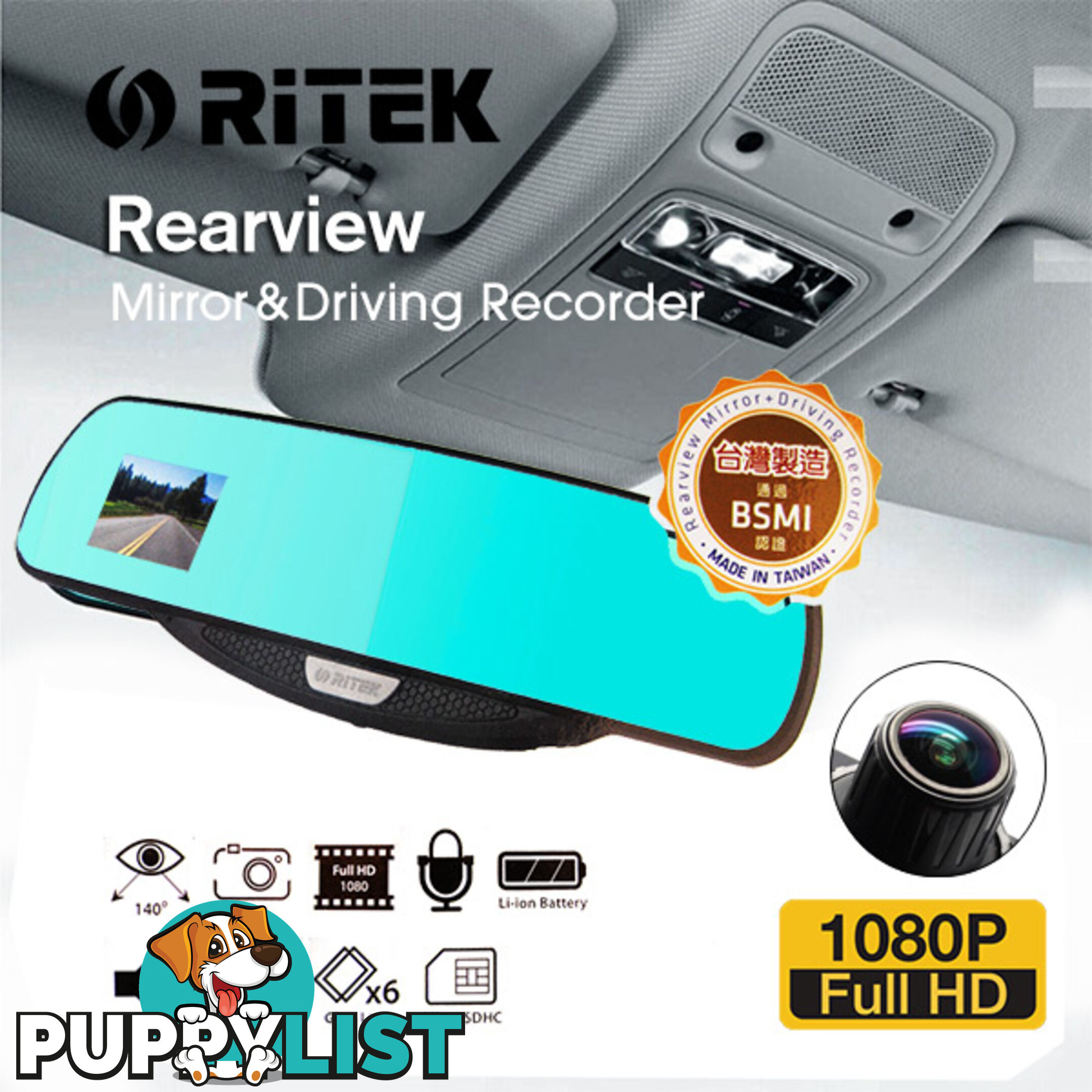 Ritek Full HD 1080 CRMT 01 Rearview Mirror + Driving Recorder