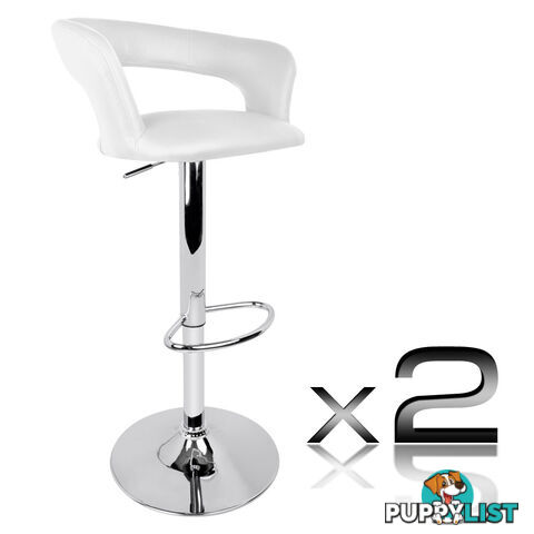 Set of 2 PU Leather Kitchen Bar Stool White