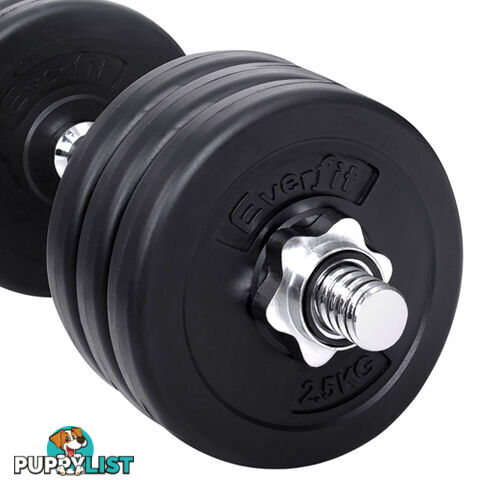 35kg Fitness Gym Exercise Dumbbell Set