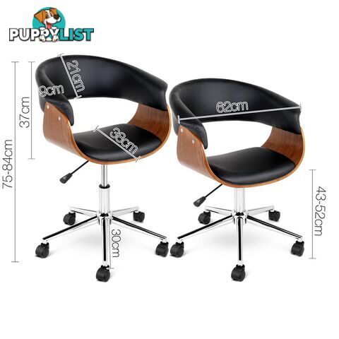 PU Leather Curved Office Chair