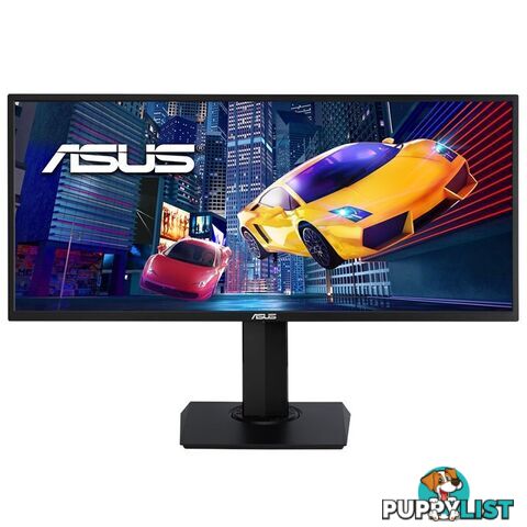 ASUS VP348QGL 34" 75Hz Ultra-Wide QHD HDR FreeSync Gaming Monitor