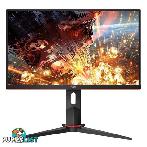 AOC 24G2 23.8" 144Hz Full HD 1ms HDR FreeSync IPS Gaming Monitor