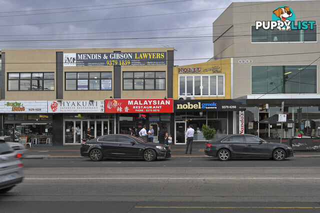 Nobel Greek Tavern 328 Keilor Road NIDDRIE VIC 3042