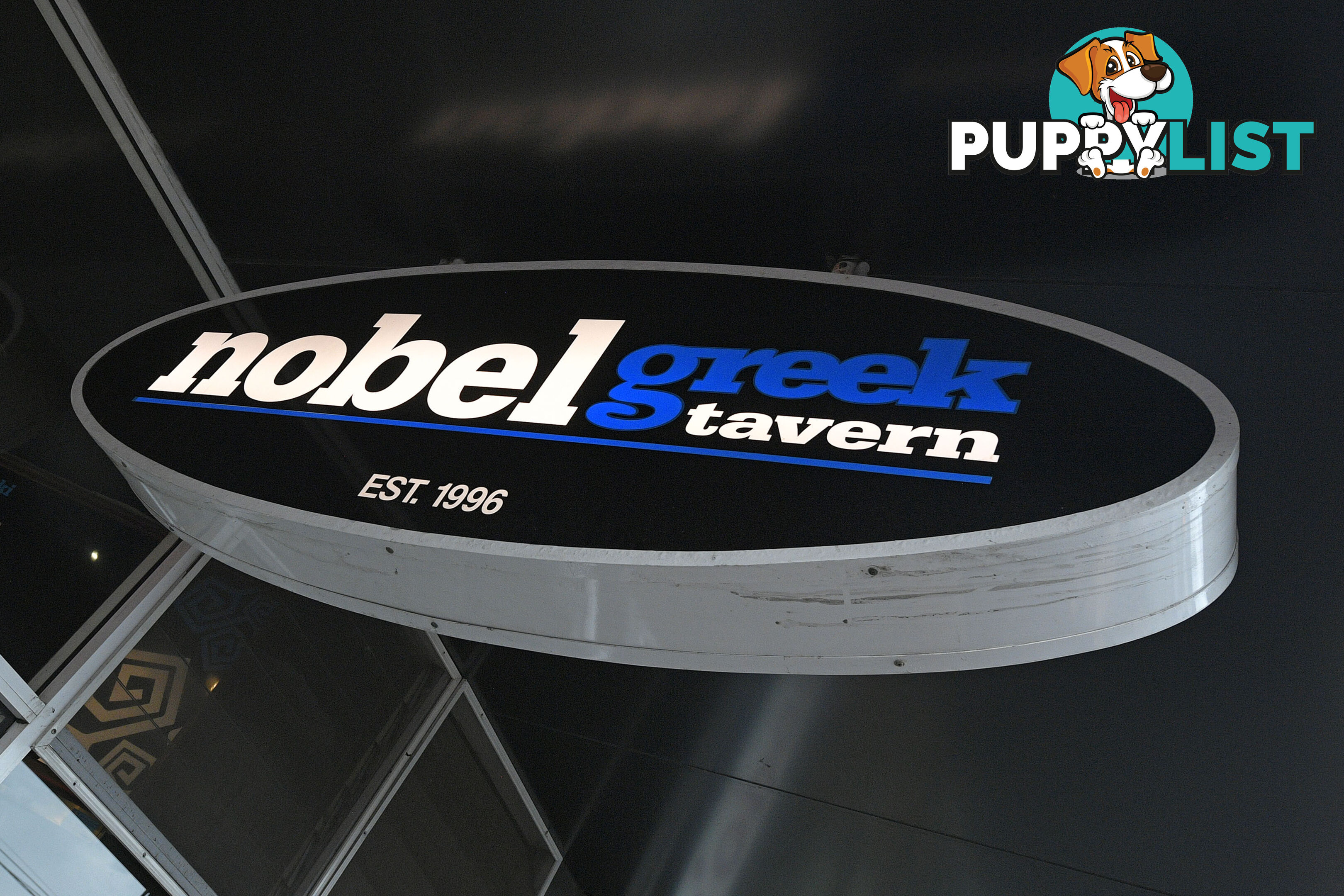 Nobel Greek Tavern 328 Keilor Road NIDDRIE VIC 3042