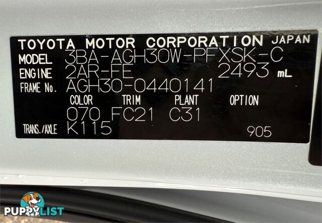 2023 TOYOTA ALPHARD S (HYBRID) AYH30W WAGON