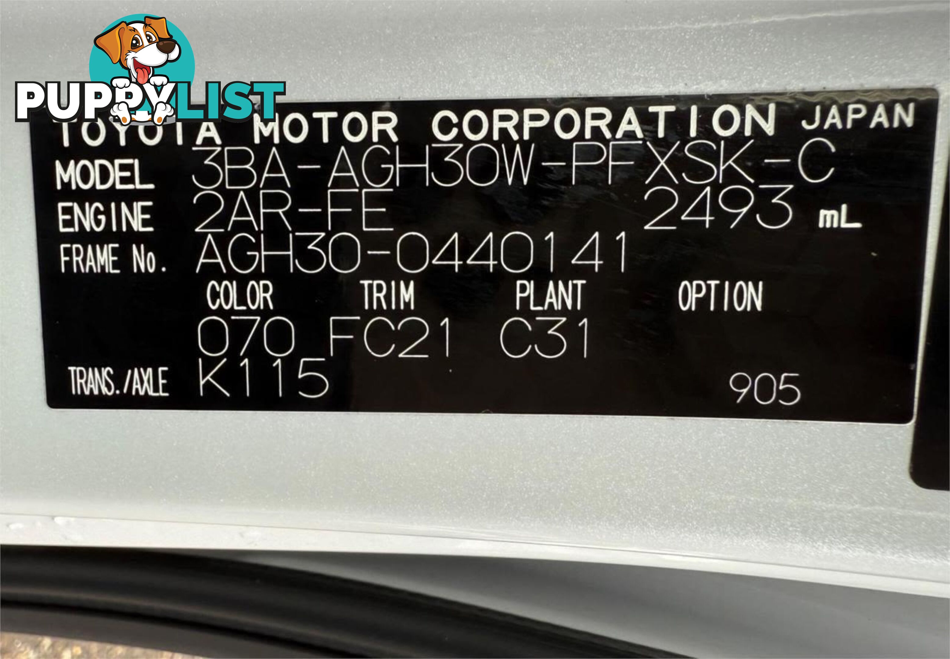 2023 TOYOTA ALPHARD S (HYBRID) AYH30W WAGON