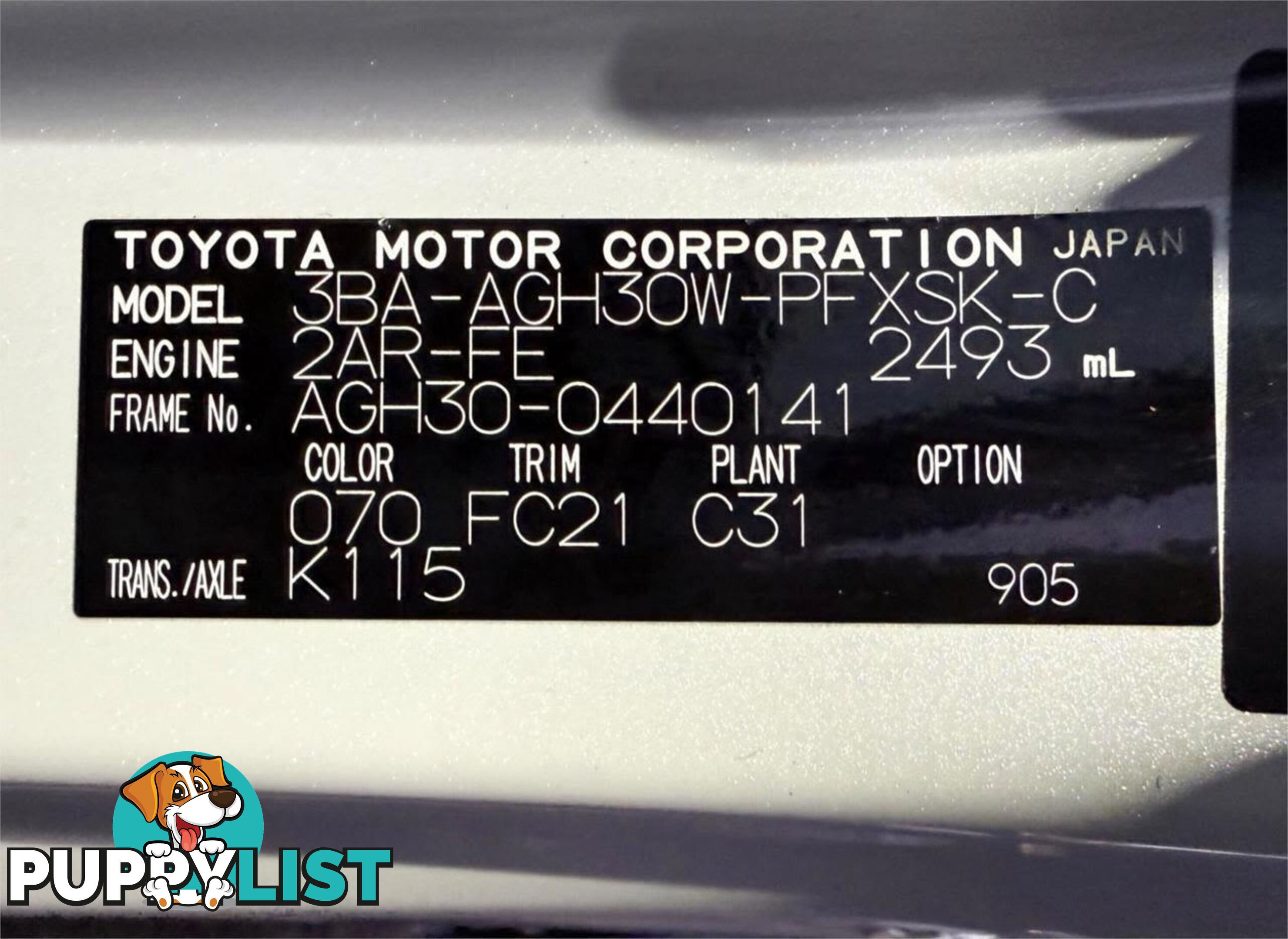 2023 TOYOTA ALPHARD S (HYBRID) AYH30W WAGON