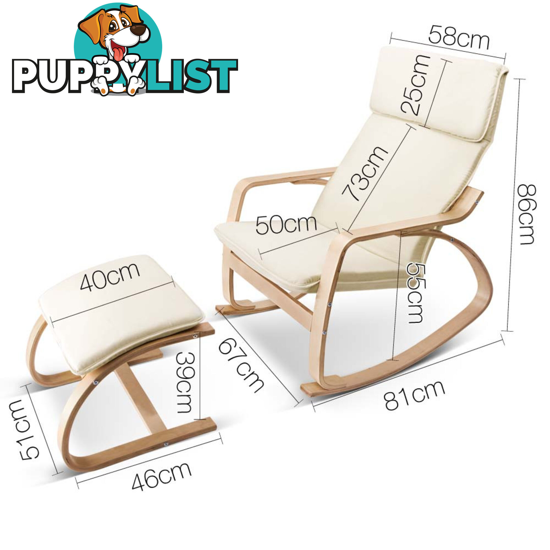 Birch Plywood Fabric Lounge Rocking Chair - Beige - with Foot Stool