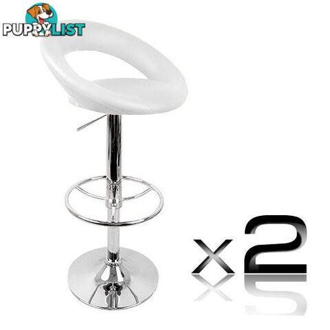 Set of 2 PU Leather Kitchen Bar Stool White