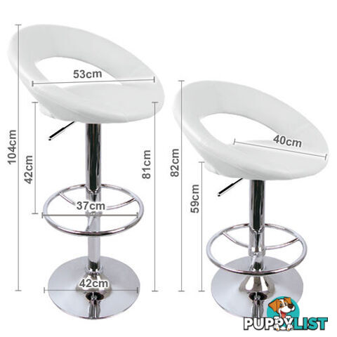 Set of 2 PU Leather Kitchen Bar Stool White