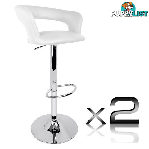 Set of 2 PU Leather Kitchen Bar Stool White