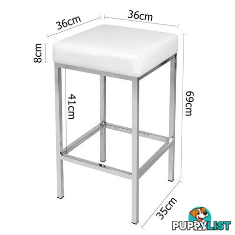 Set of 2 PU Leather Kitchen Bar Stool White