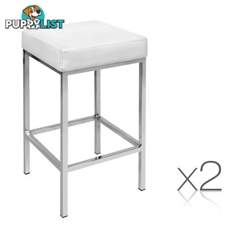 Set of 2 PU Leather Kitchen Bar Stool White