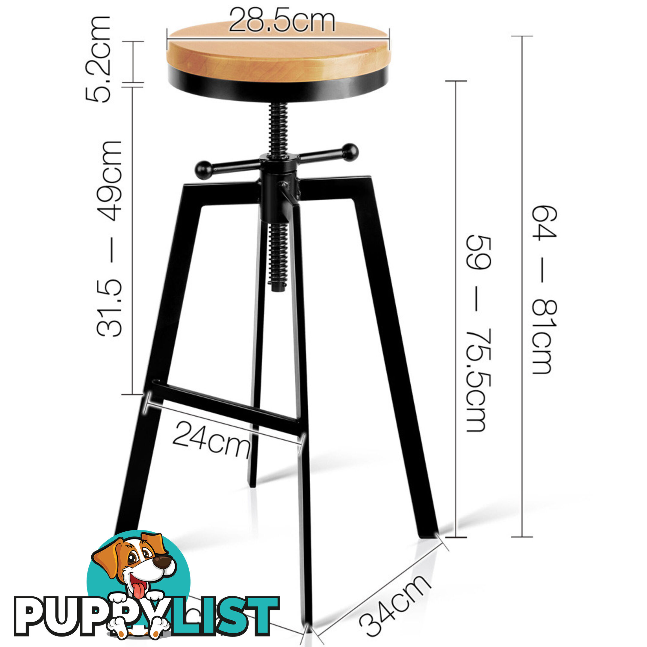 Adjustable Height Industrial Stool