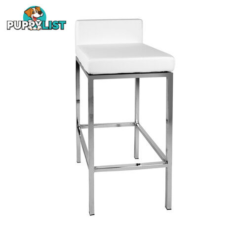 Set of 2 PU Leather Kitchen Bar Stool White