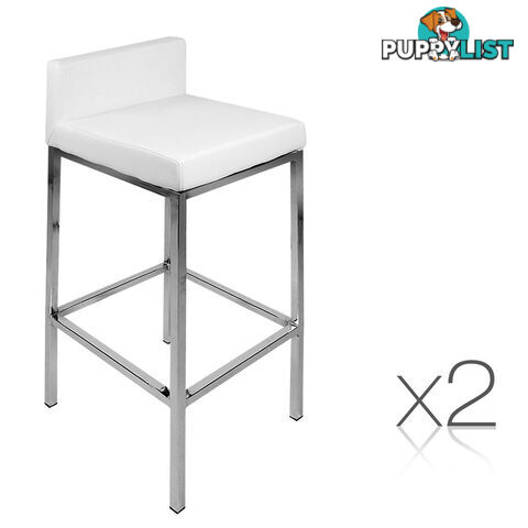 Set of 2 PU Leather Kitchen Bar Stool White