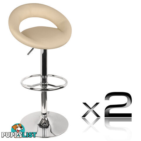 Set of 2 PU Leather Kitchen Bar Stool Beige