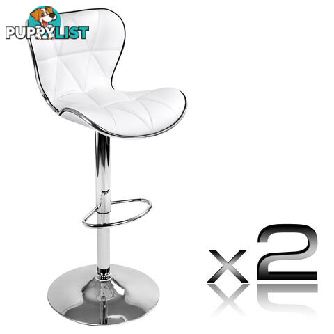 Set of 2 PU Leather Kitchen Bar Stool White