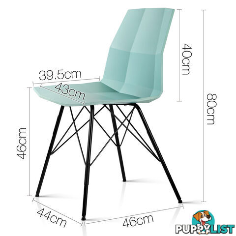 Set of 2 Eames Replica DAW Dining Chair