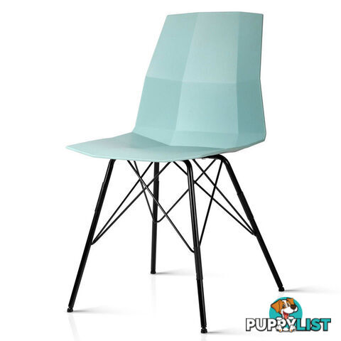 Set of 2 Eames Replica DAW Dining Chair