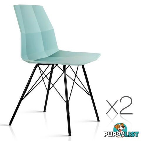 Set of 2 Eames Replica DAW Dining Chair