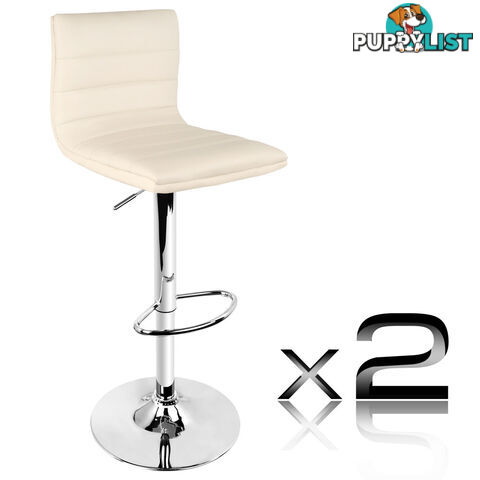 Set of 2 PU Leather Kitchen Bar Stool Beige