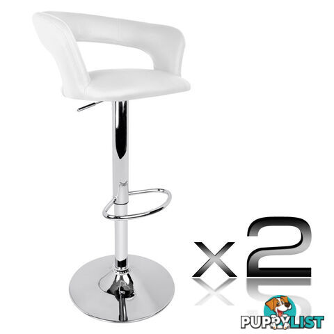 Set of 2 PU Leather Kitchen Bar Stool White