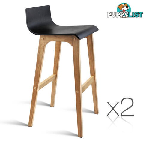 Set of 2 Oak Wood Bar Stools - Natural