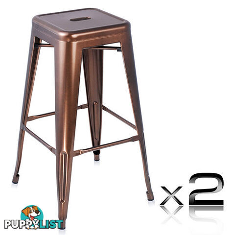 Set of 2 Steel Kitchen Bar Stool 76cm Metallic