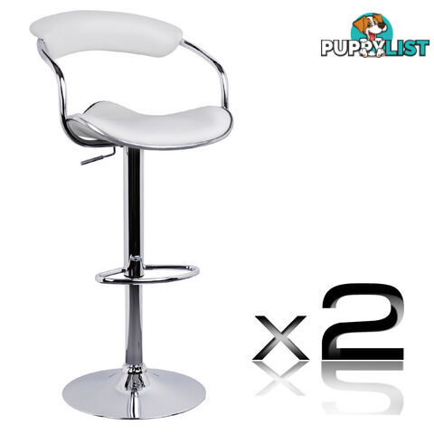 Set of 2 PU Leather Kitchen Bar Stool White