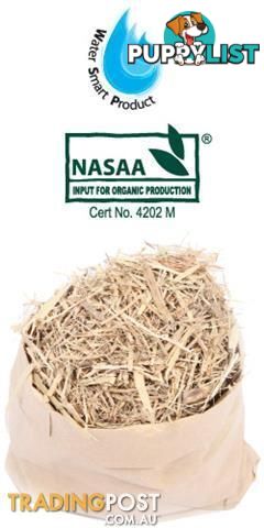 Organic Sugar Cane Mulch - StockCode: CKJGHY