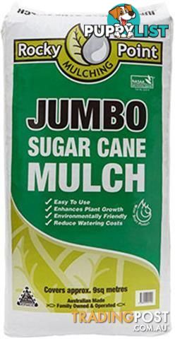 Organic Sugar Cane Mulch - StockCode: CKJGHY