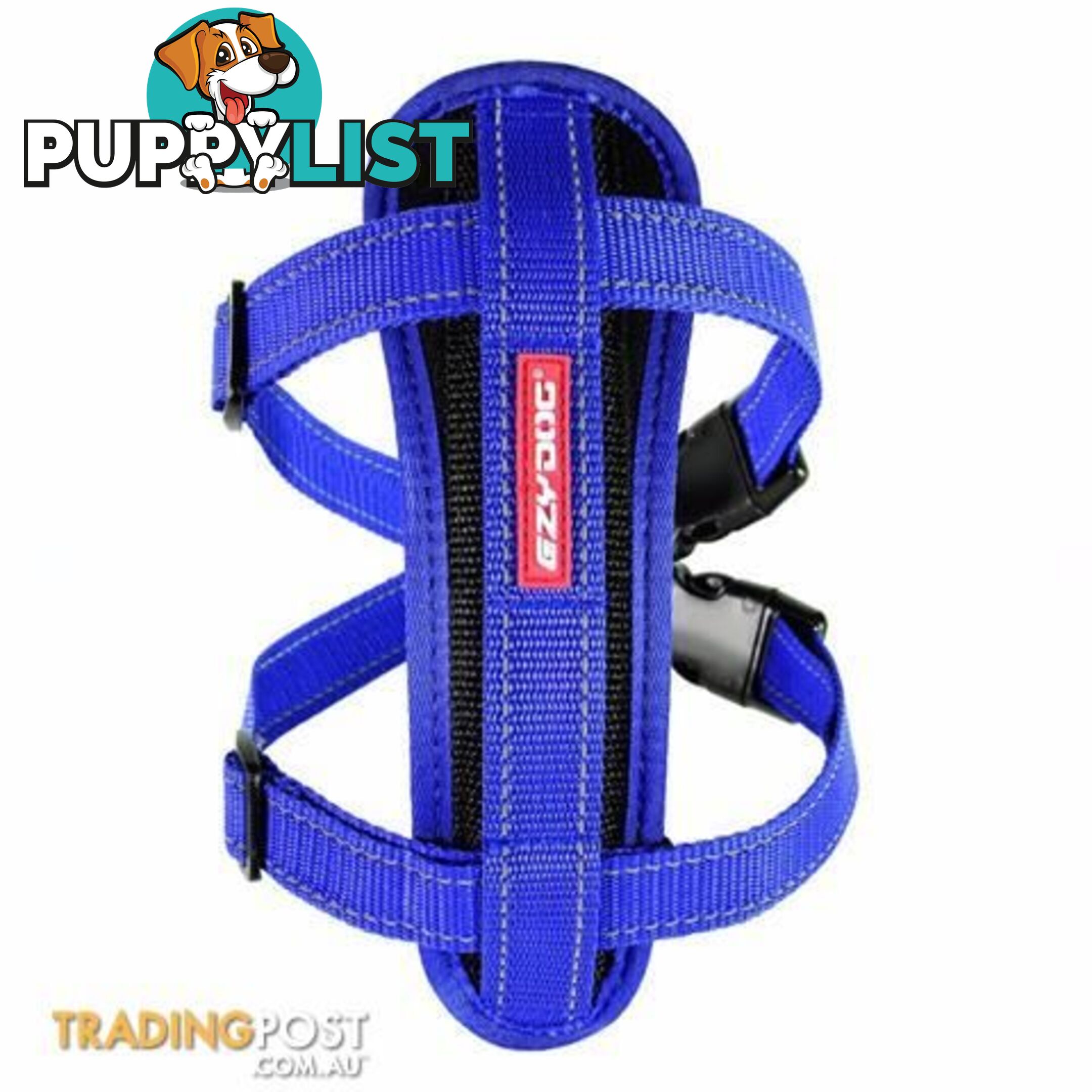 EXTRA SMALL EZY DOG CHEST PLATE HARNESS - StockCode: T3XQ45