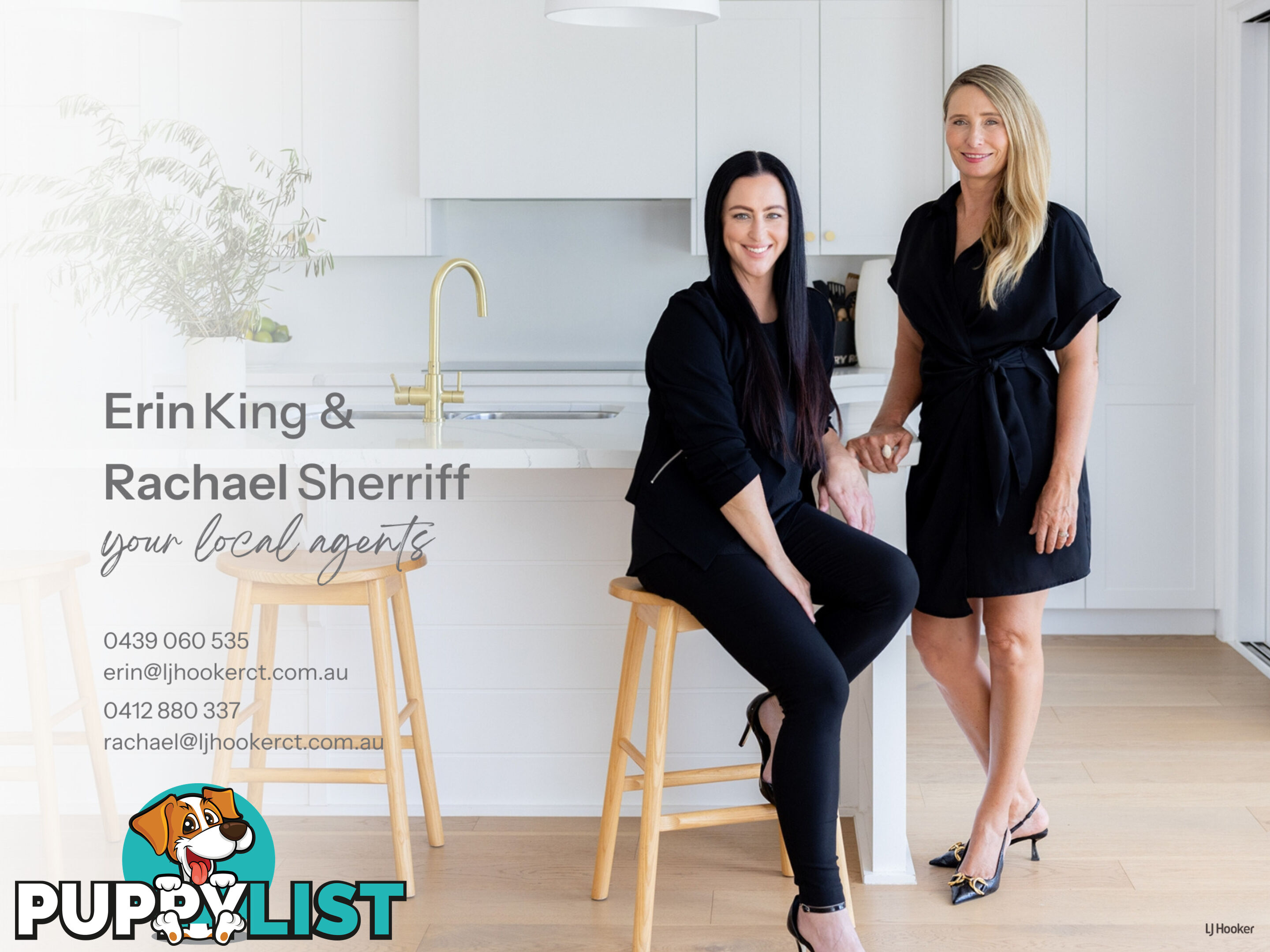 12A Teemangum Street TUGUN QLD 4224