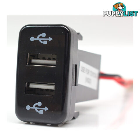 Dual USB Compatible with Toyota 2 x 5v 2.1amp Output 40mmx20mm Green B/light SKU - BB-ToyotaOldUSB