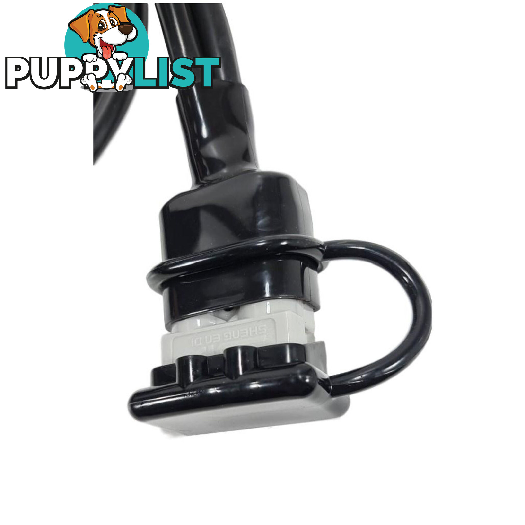 50a Anderson Plug to 2 x 50a Anderson Plug Splitter 1metre inc Dust Caps and Boot SKU - BB-10015