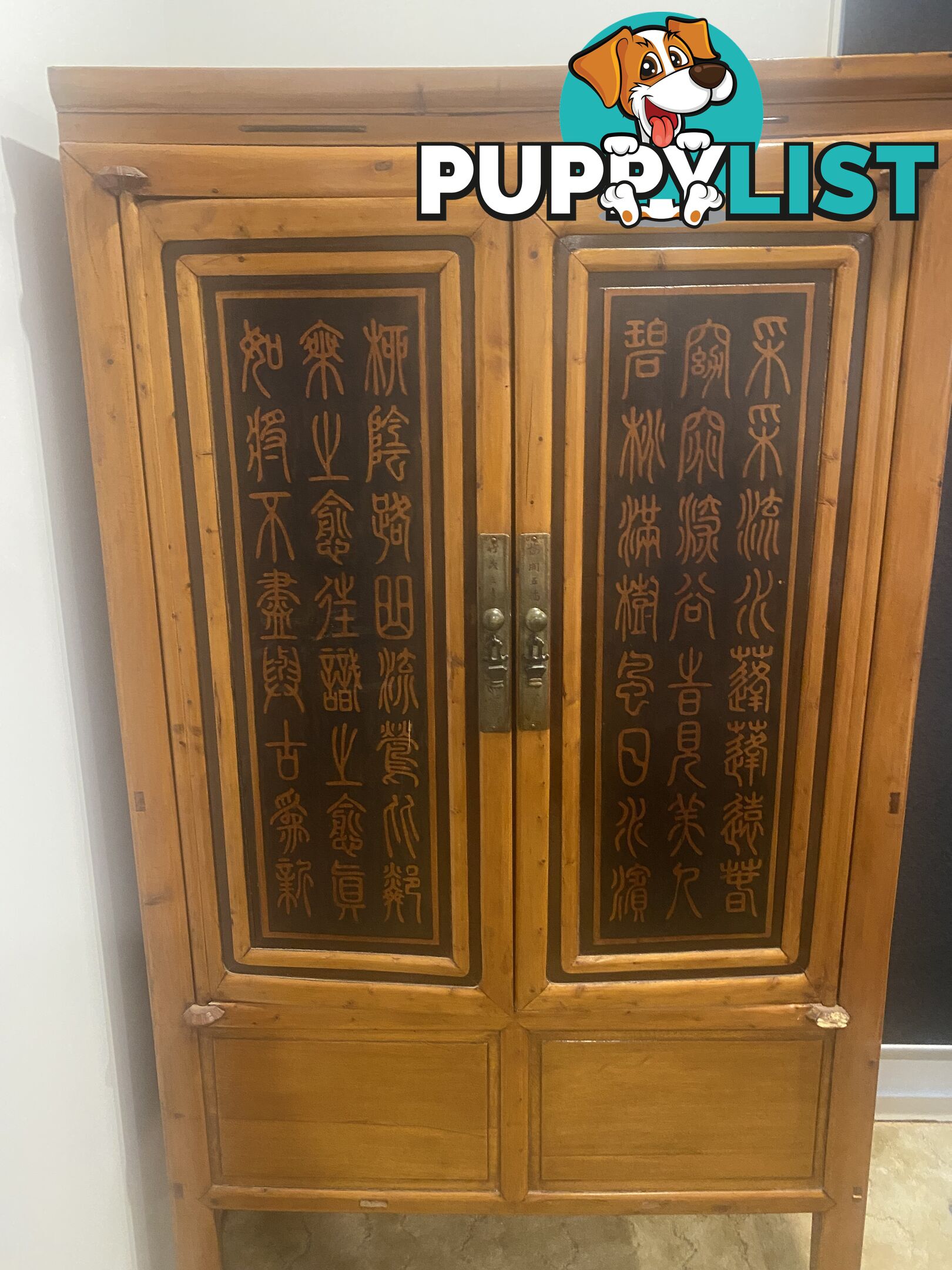 Genuine Chinese cabinet / armoire - Wooden