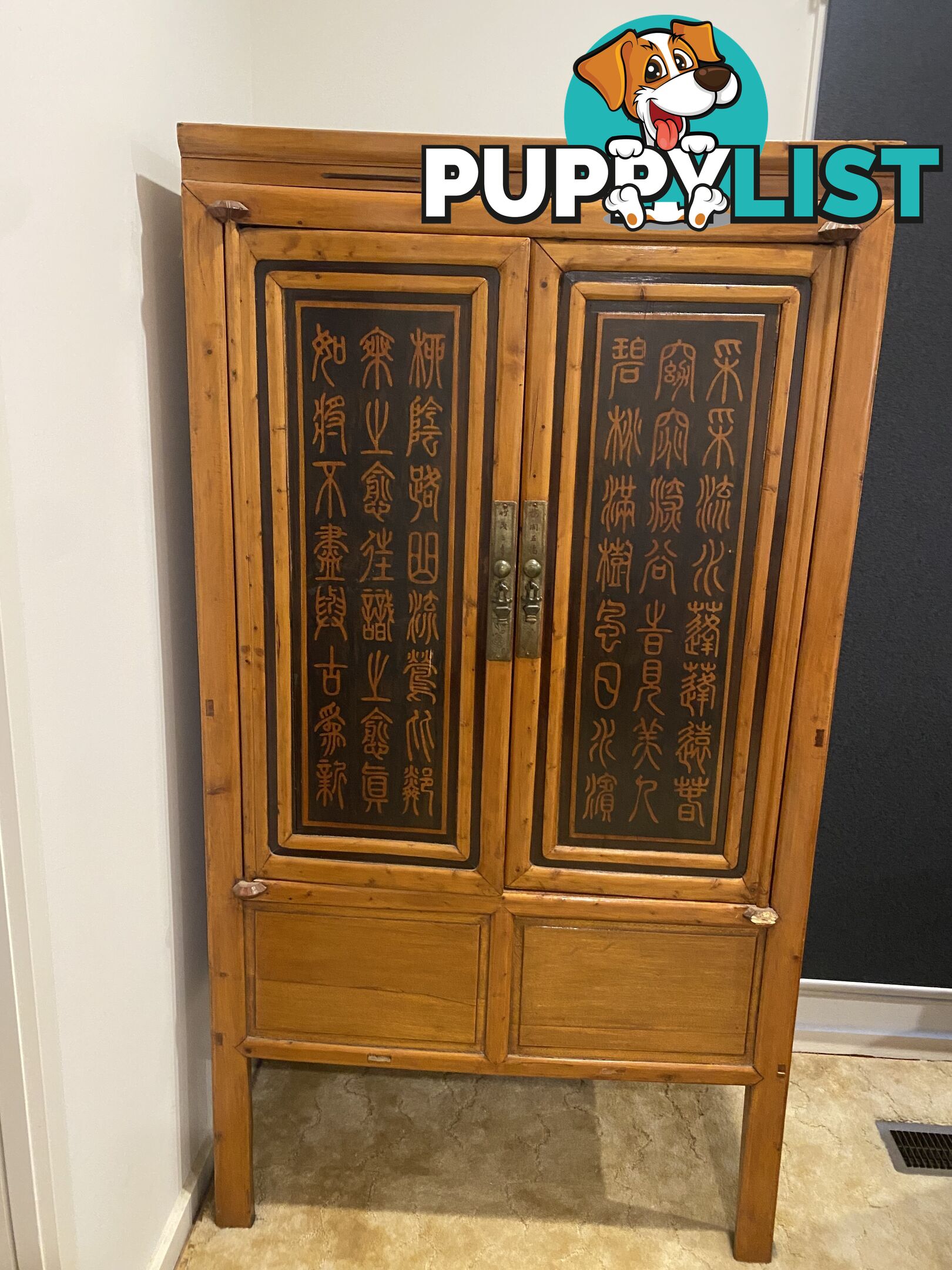 Genuine Chinese cabinet / armoire - Wooden