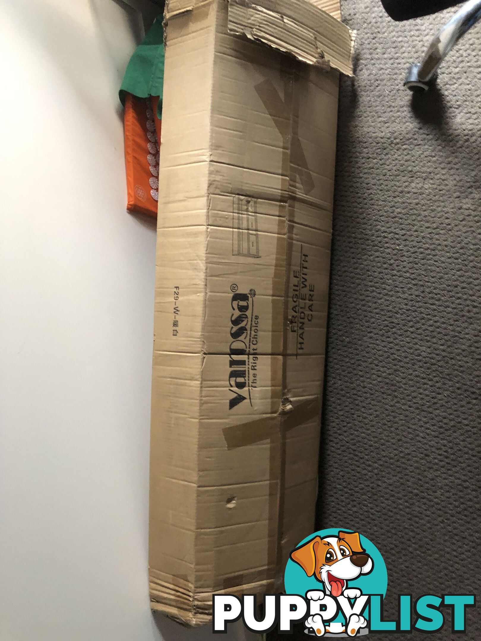Entertainment unit