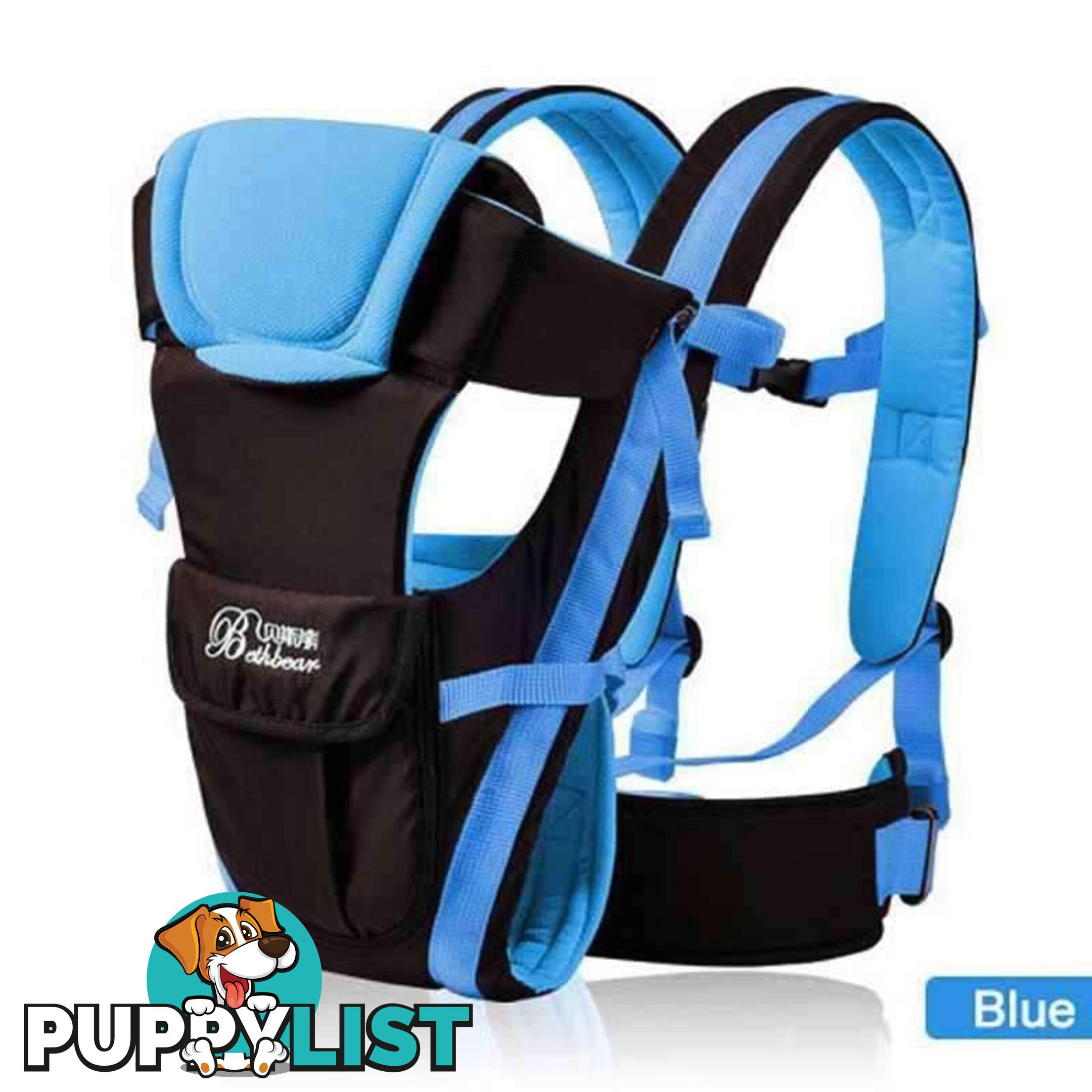 Beth Bear Baby Carrier