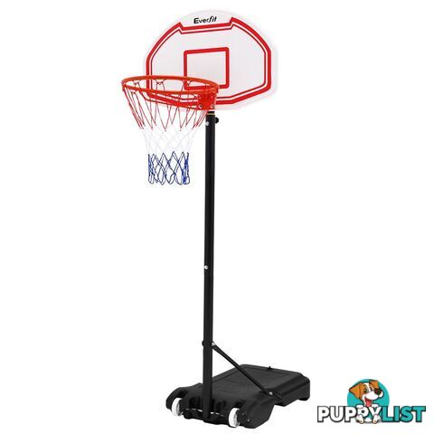 2.1M Adjustable Portable Basketball Stand Hoop System