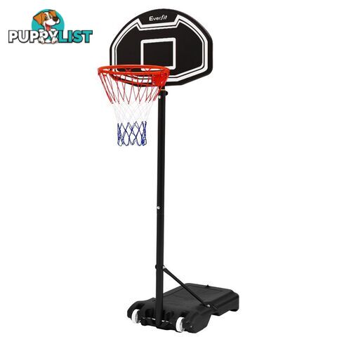 2.1M Adjustable Portable Basketball Stand Hoop System