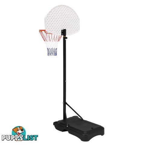 2.1M Adjustable Portable Basketball Stand Hoop System