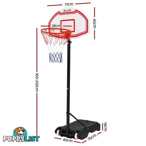 2.1M Adjustable Portable Basketball Stand Hoop System