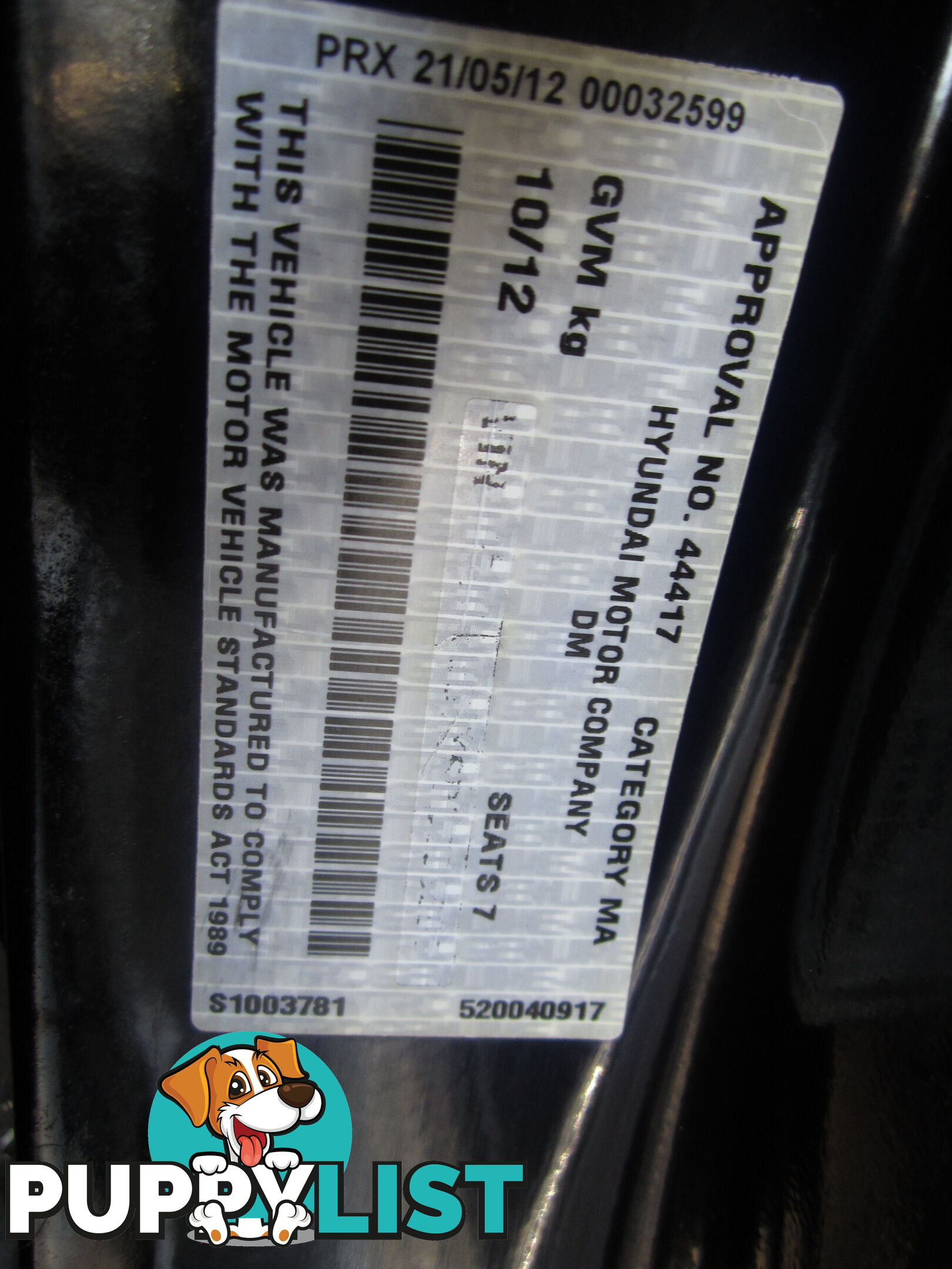 2012 Hyundai Santa Fe HIGHLANDER Wagon Automatic